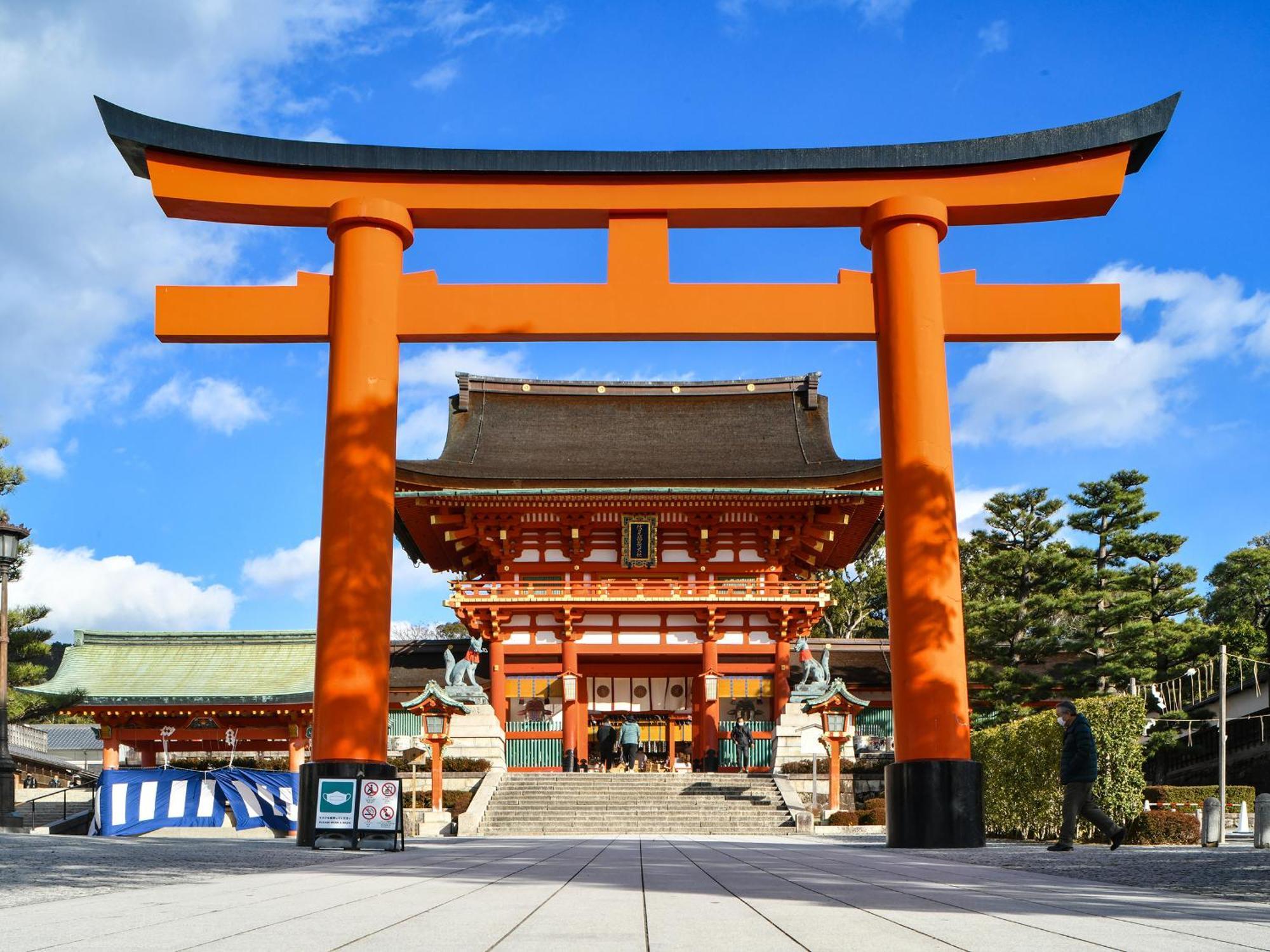 Ref Kyoto Hachijoguchi By Vessel Hotels, Kyoto