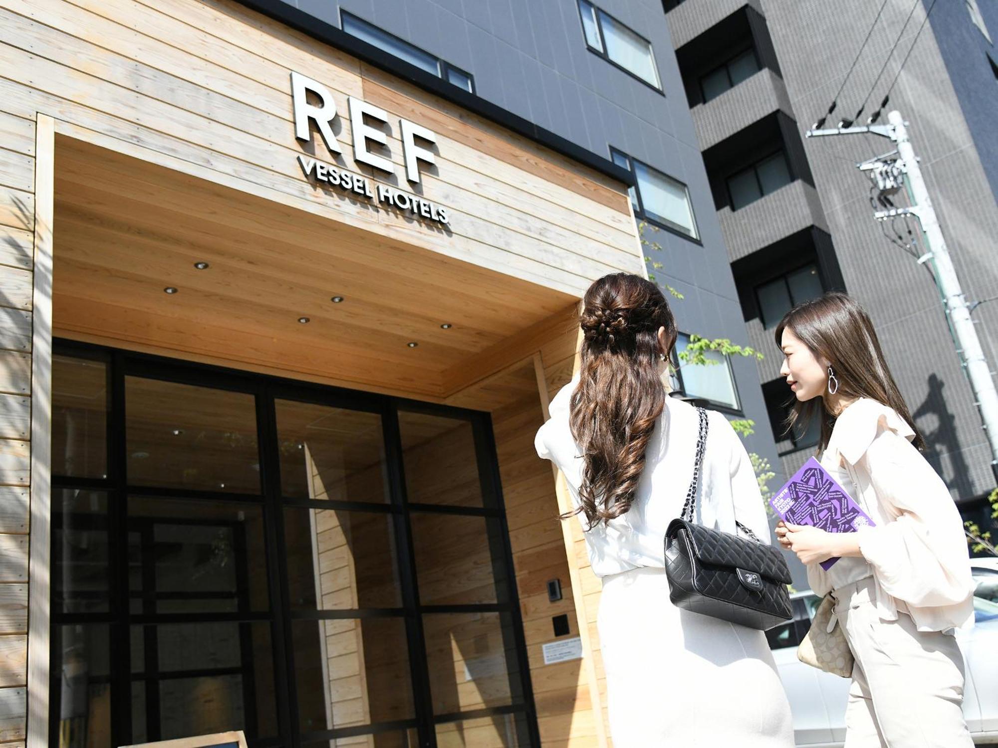 Ref Kyoto Hachijoguchi By Vessel Hotels — Foto’s 3